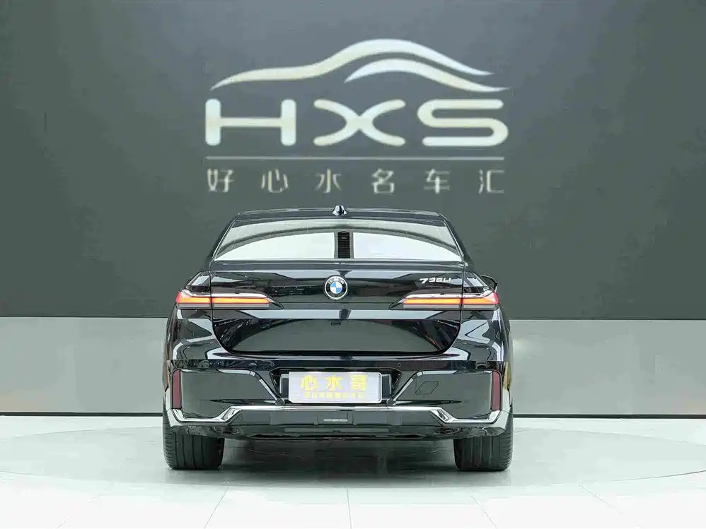 BMW 7 series 2026 Черный из Китая