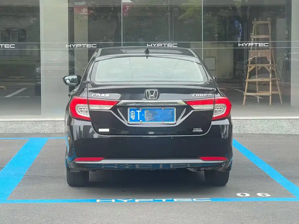HONDA LINGPAI