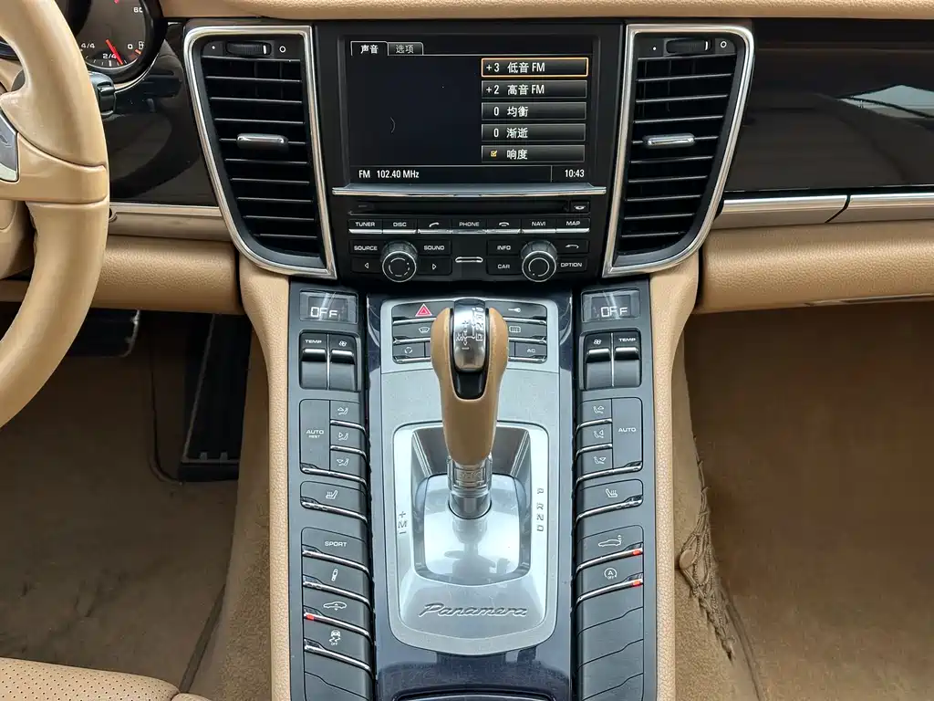 Porsche Panamera 2013 Panamera 4 Platinum Edition 3.6L