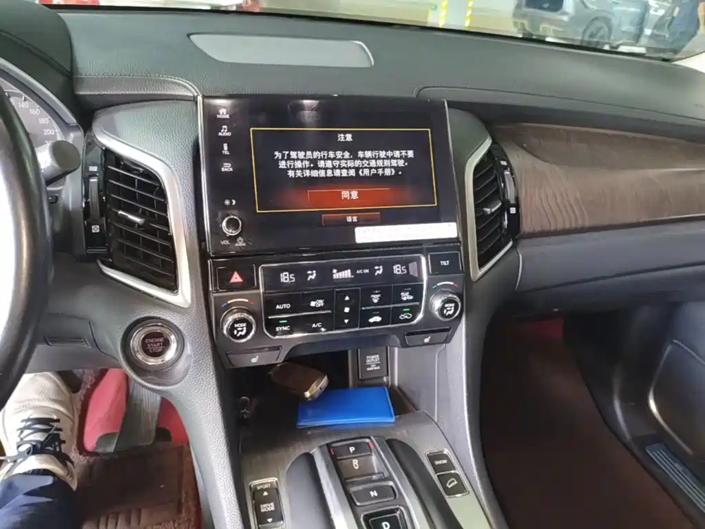 Honda Avancier — миниатюра 13