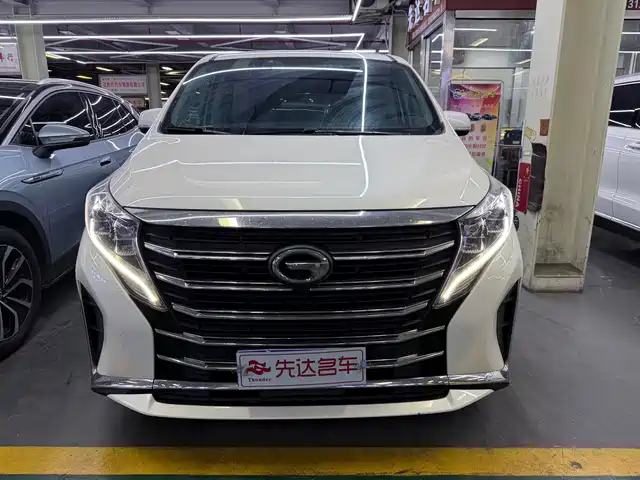 2021 GAC Trumpchi M8