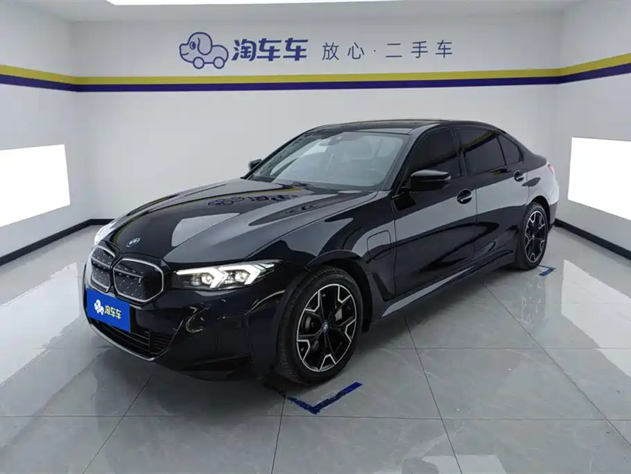 BMW i3 2024