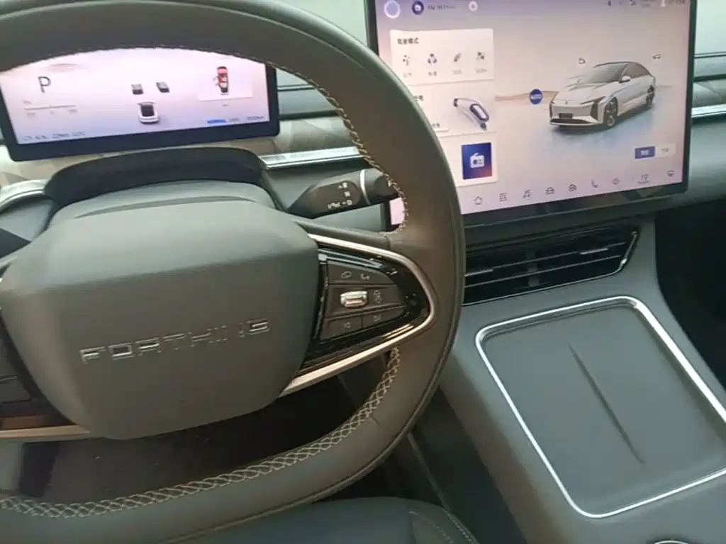 Fengxing Xinghai S7 — миниатюра 14