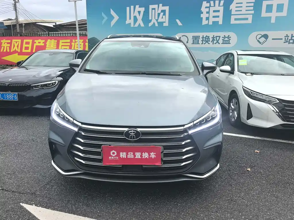 BYD MAX New Energy — миниатюра 2