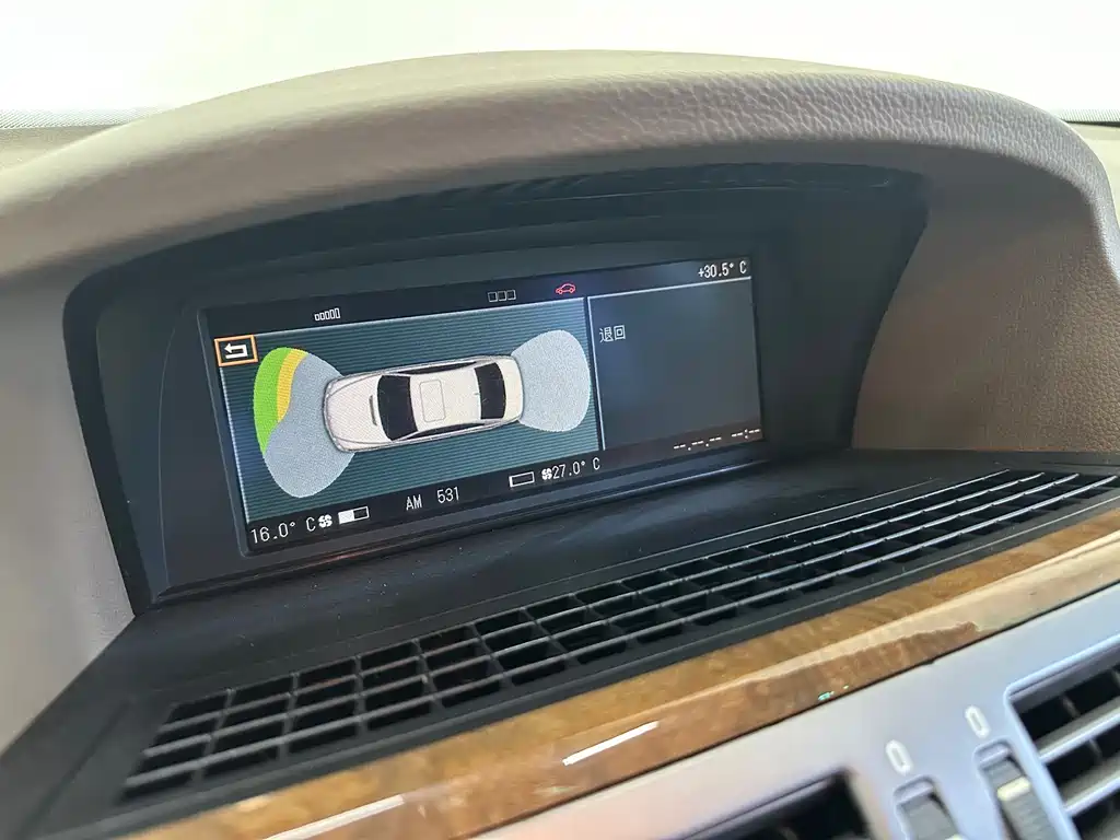BMW 7 Series 7 2005 730Li