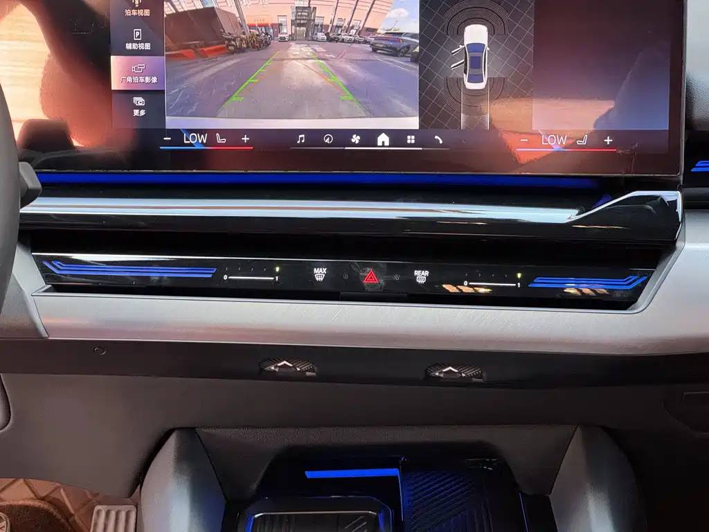 BMW 5 Series — миниатюра 12