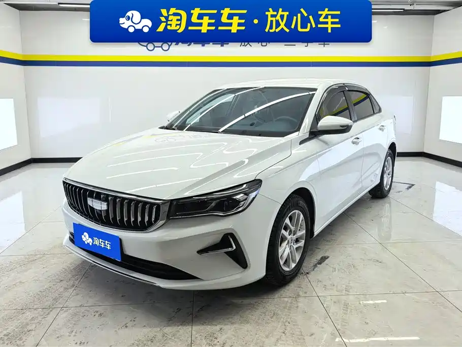 GEELY AUTOMOBILE EMGRAND