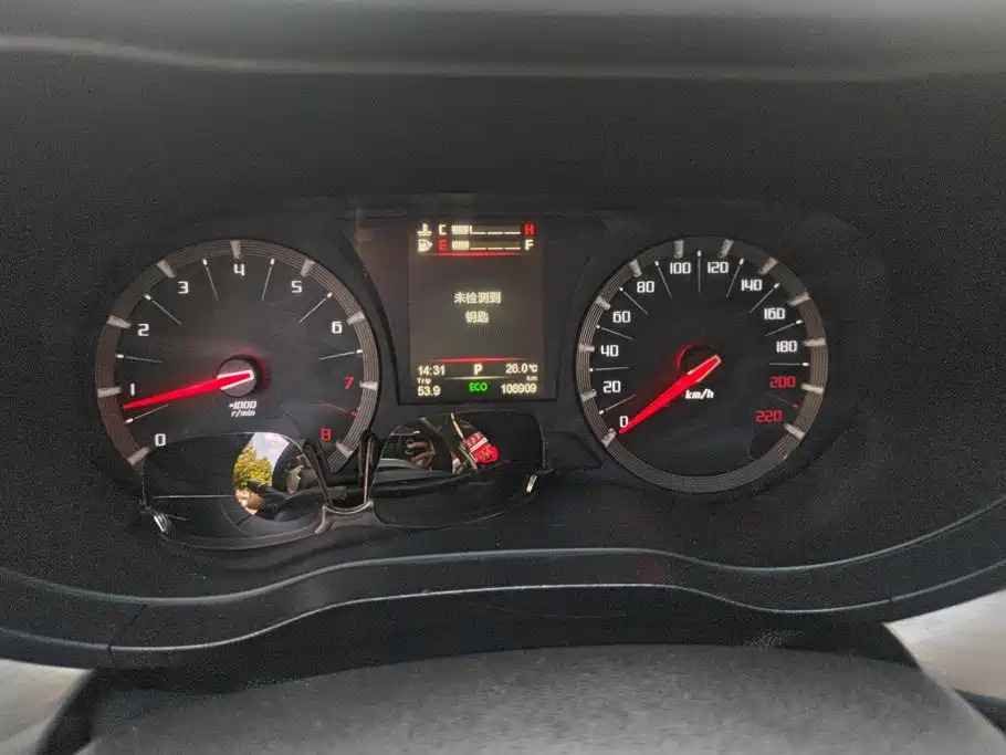 GAC Motor Trumpchi GA6 — миниатюра 14