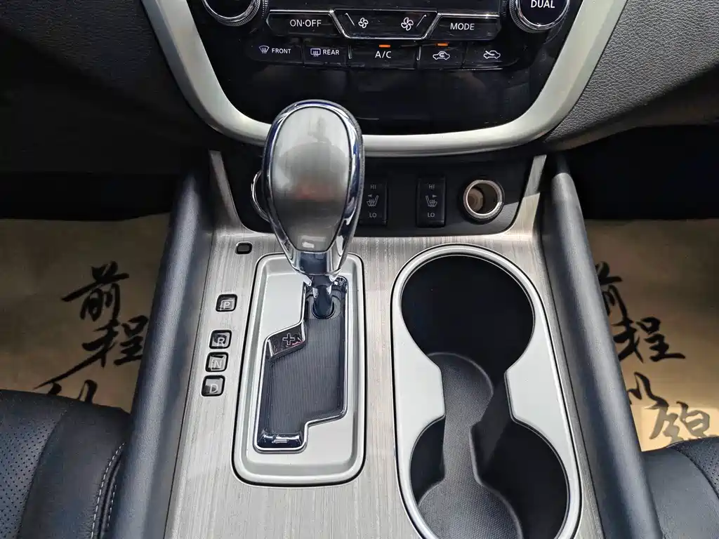 Nissan Murano — миниатюра 12