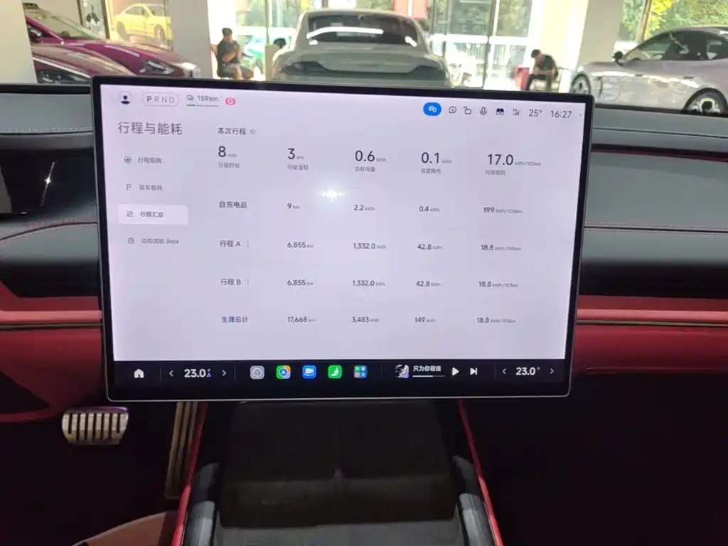 Xiaomi SU7 — миниатюра 13