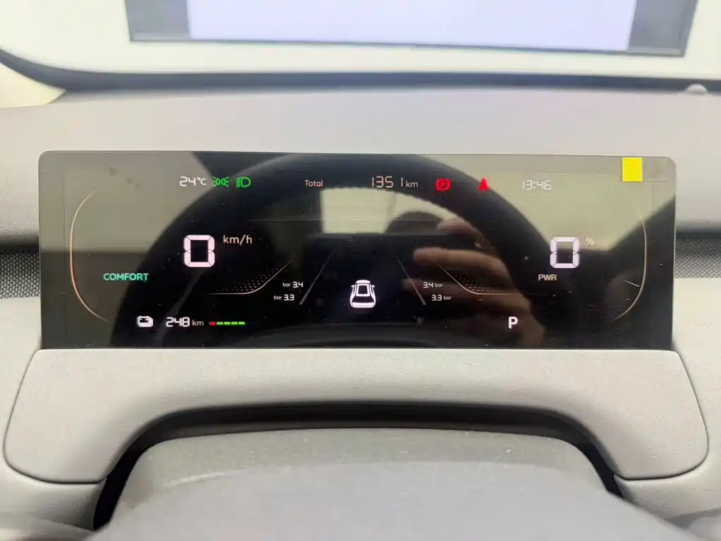 Qiyuan Qiyuan Q05 — миниатюра 12