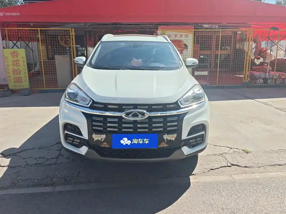Chery Tiggo 8 — миниатюра 2