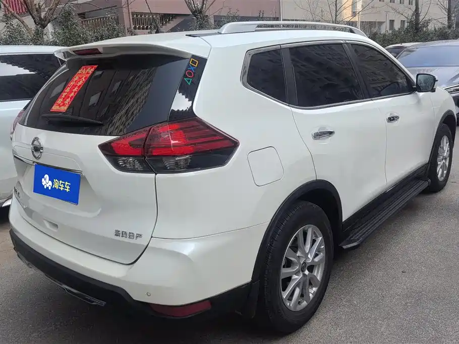 NISSAN QIJUN