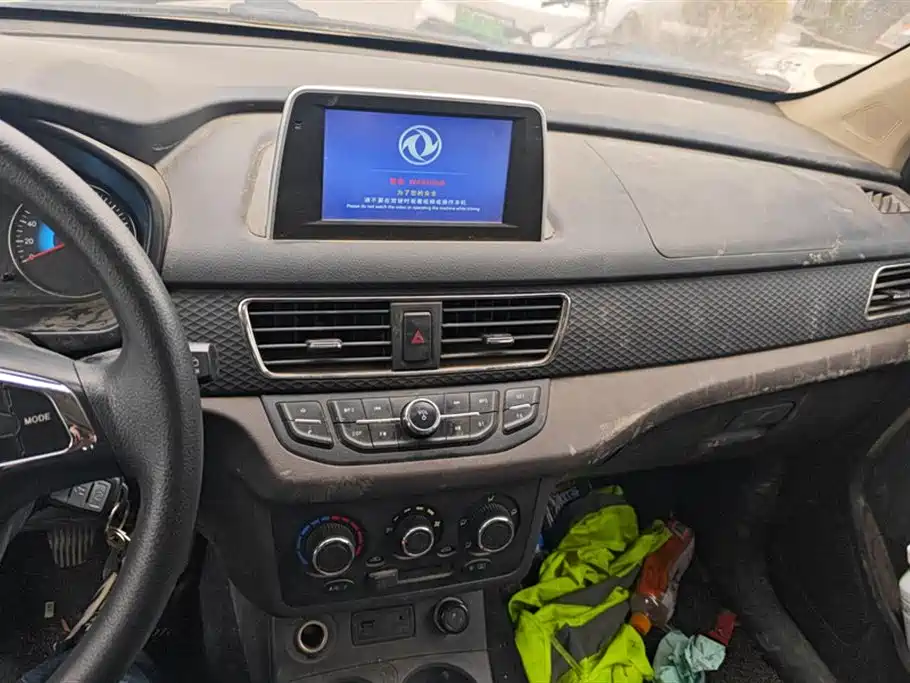 DONGFENG SCENERY 330