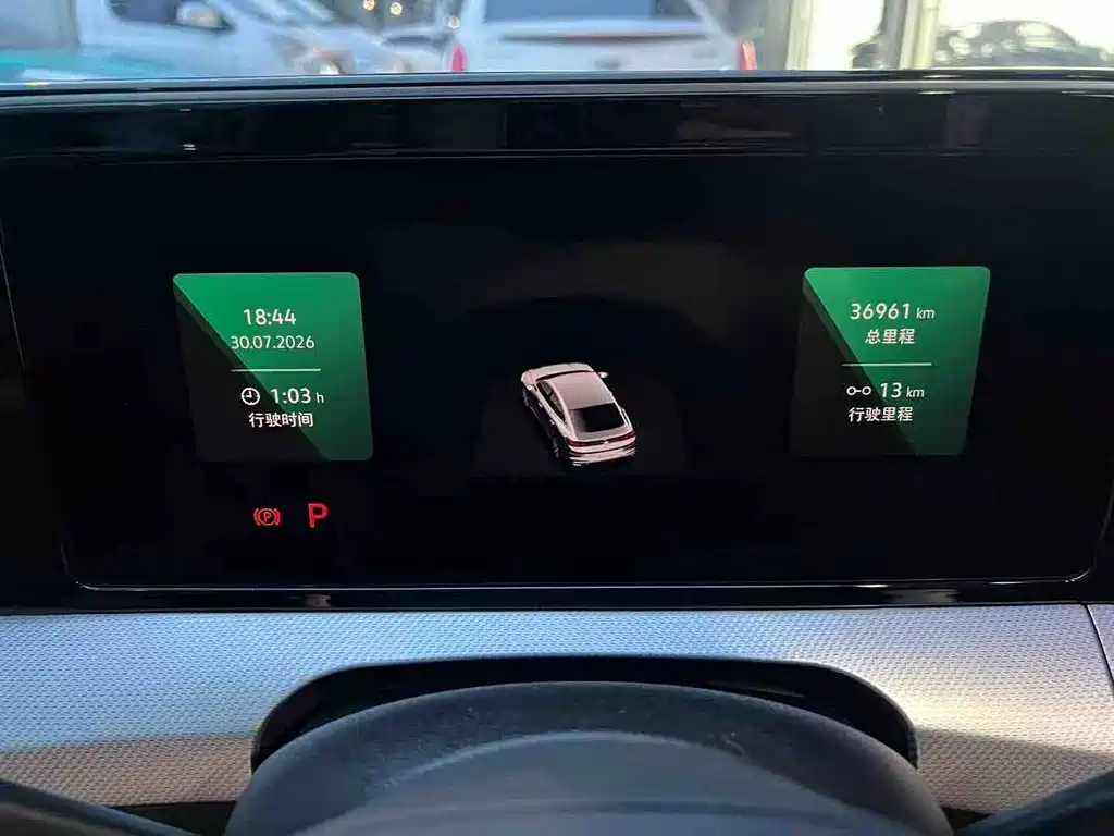 Volkswagen Lamando — миниатюра 3