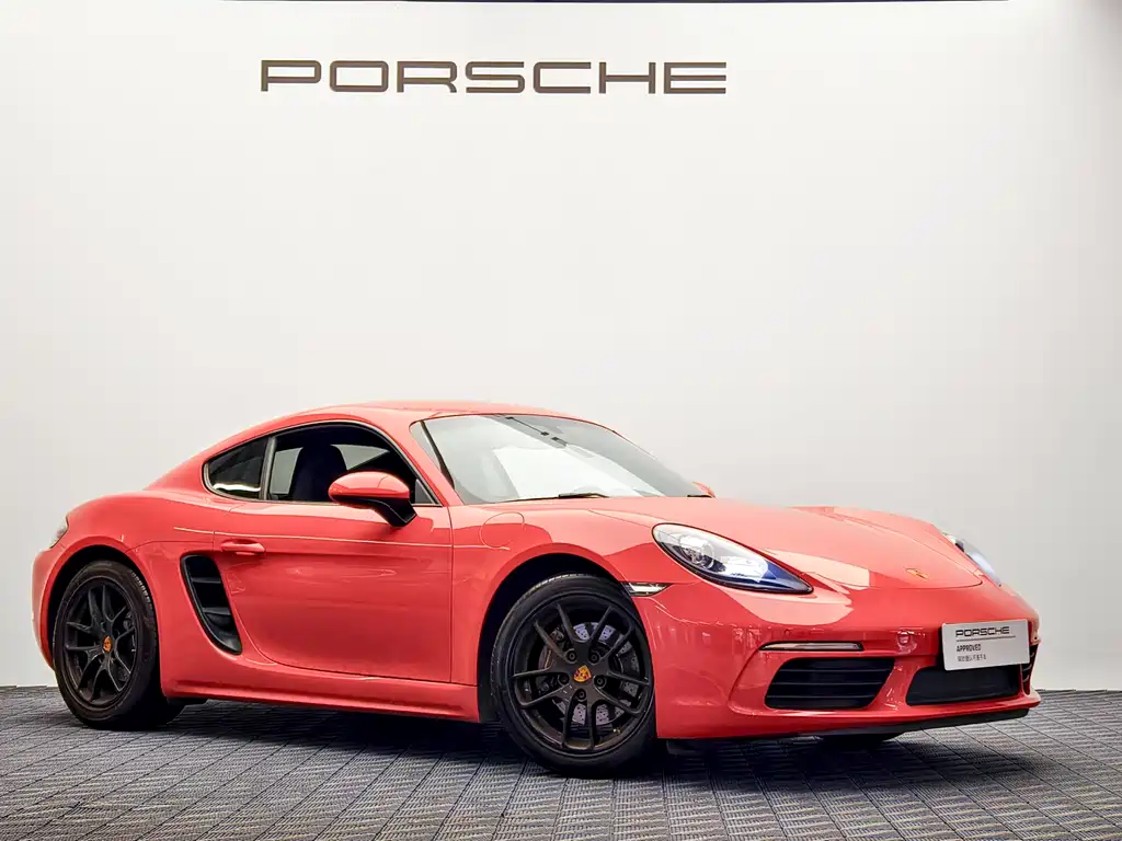 Porsche 718 2017