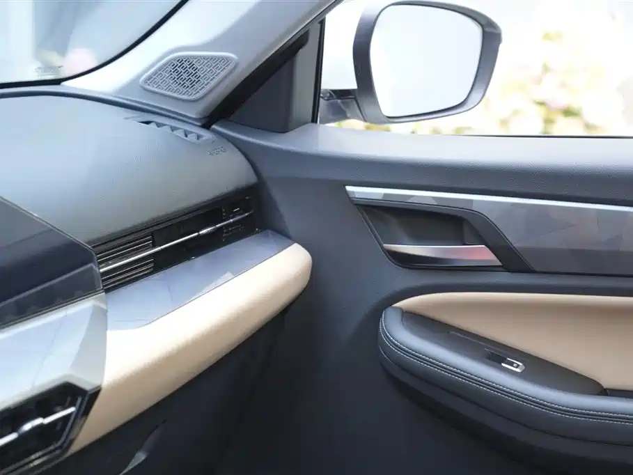 GEELY AUTOMOBILE HAOYUE PRO