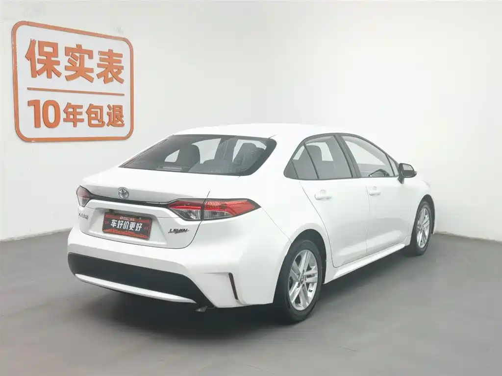 TOYOTA LEI LING