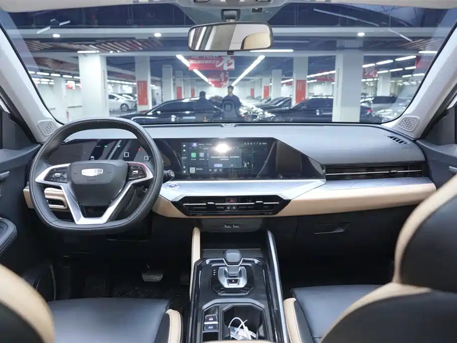 GEELY AUTOMOBILE HAOYUE PRO