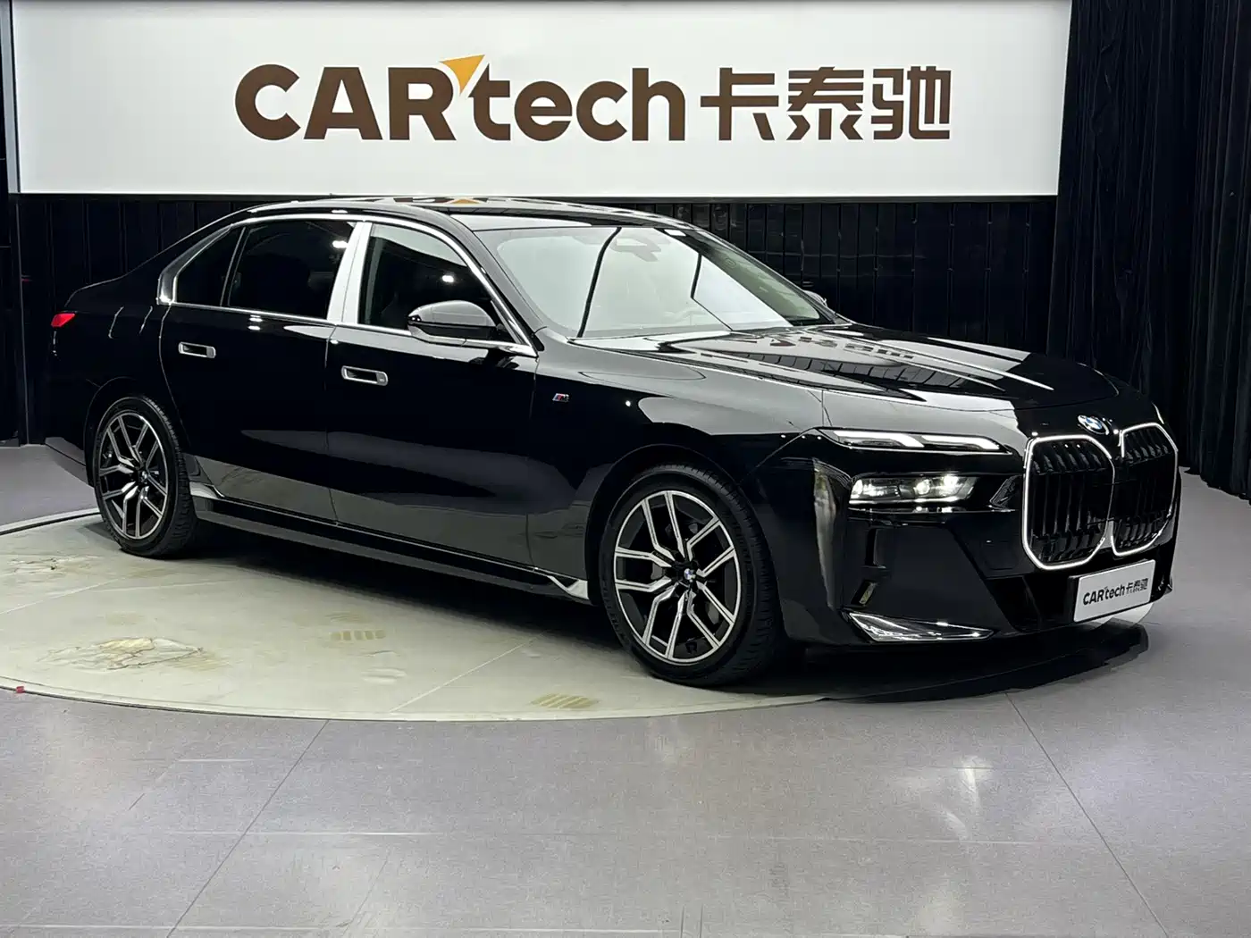 BMW 7 Series