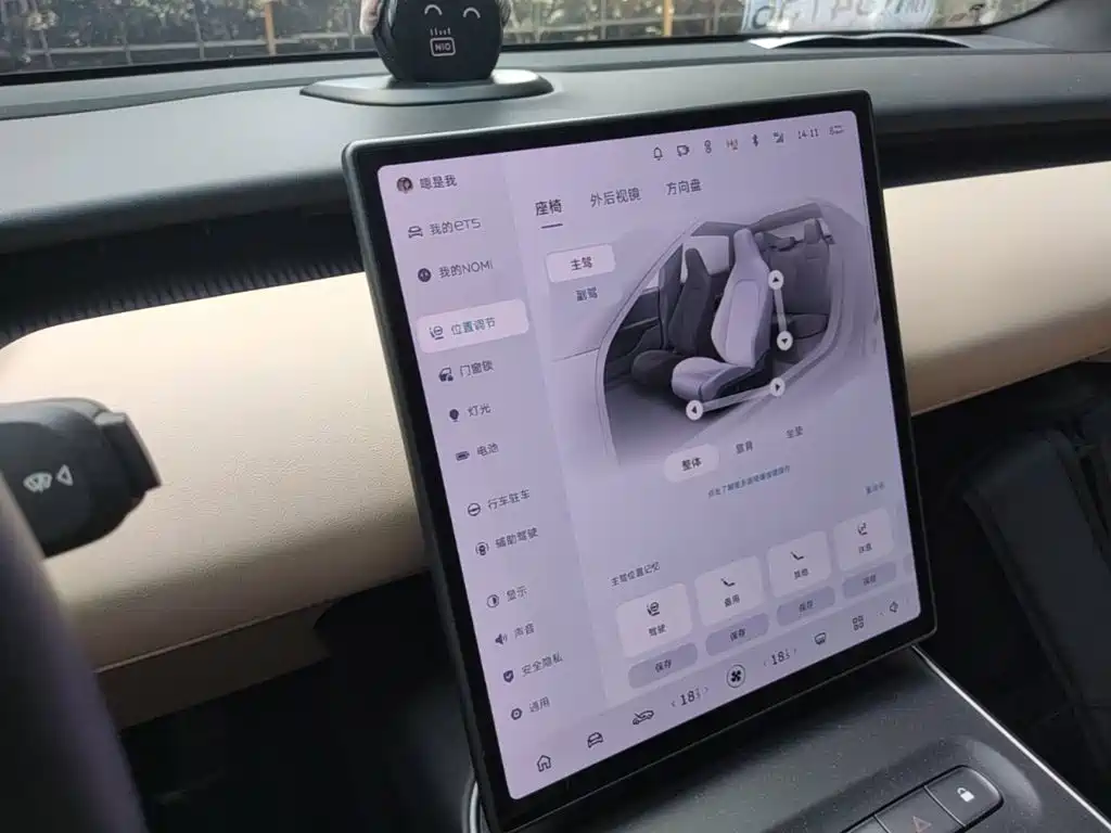 NIO ET5 — миниатюра 13