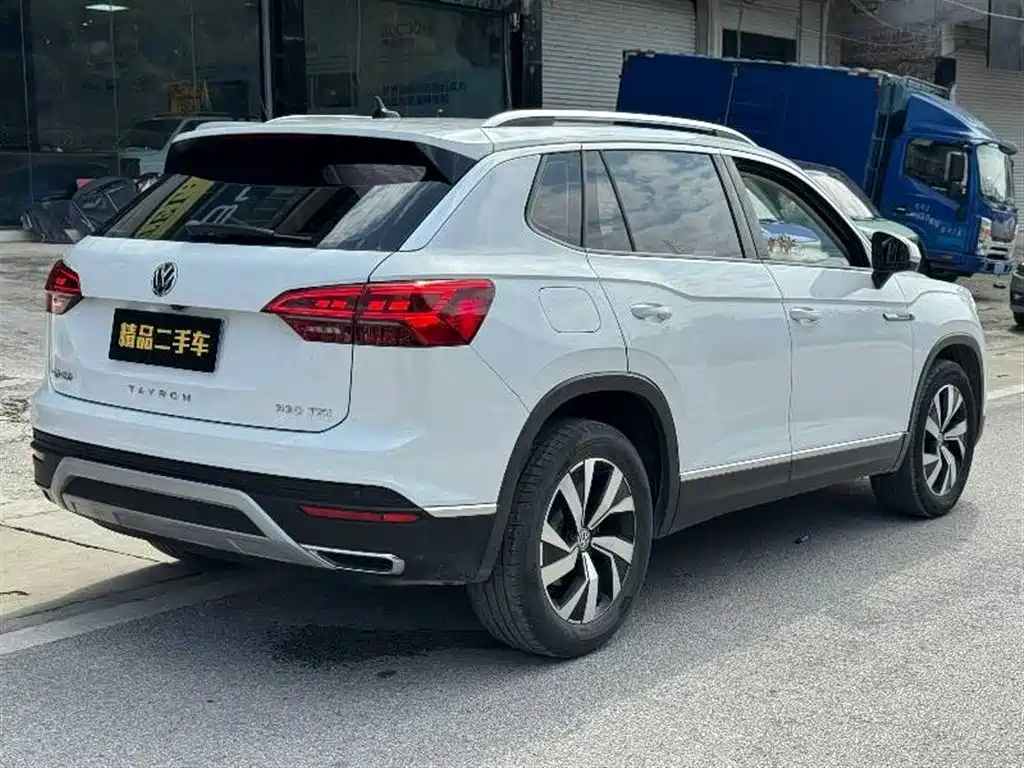 VOLKSWAGEN TANYUE