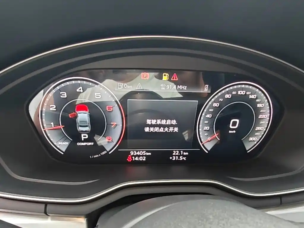 Audi A4L — миниатюра 12