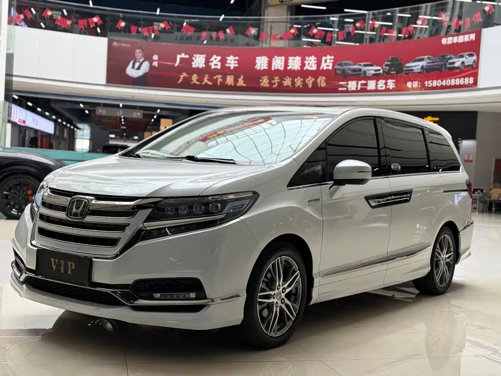 Honda Elysion