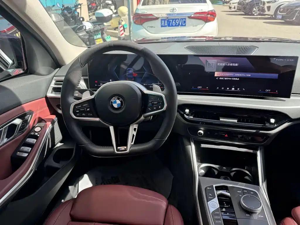 BMW 3 Series — миниатюра 8
