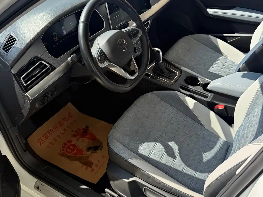 Volkswagen Lavida — миниатюра 3