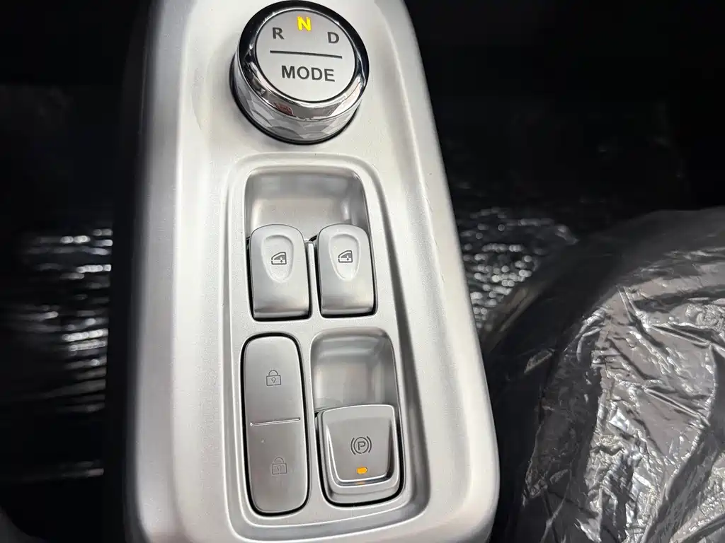 Changan Lumin 2026 205km