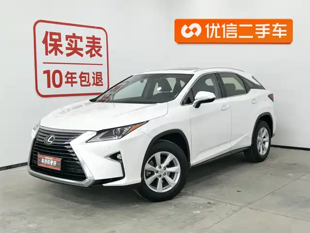 lexus rx