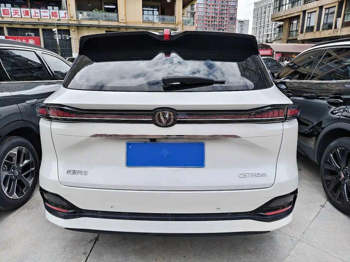 Chang'an CS75PLUS 2025 Белый из Китая