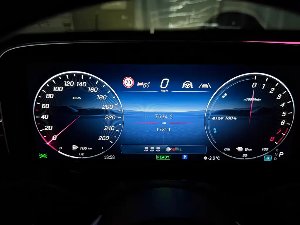 MERCEDES-BENZ E CLASS NEW ENERGY