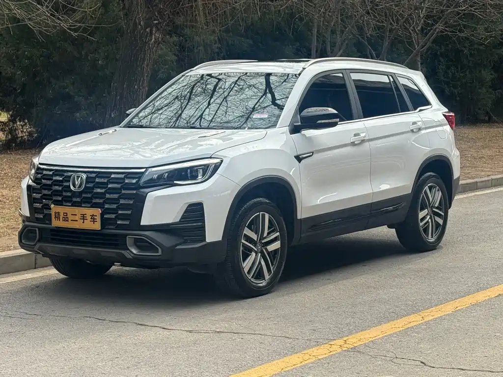 2025 Changan CS75 - zdjęcie 1 z 18