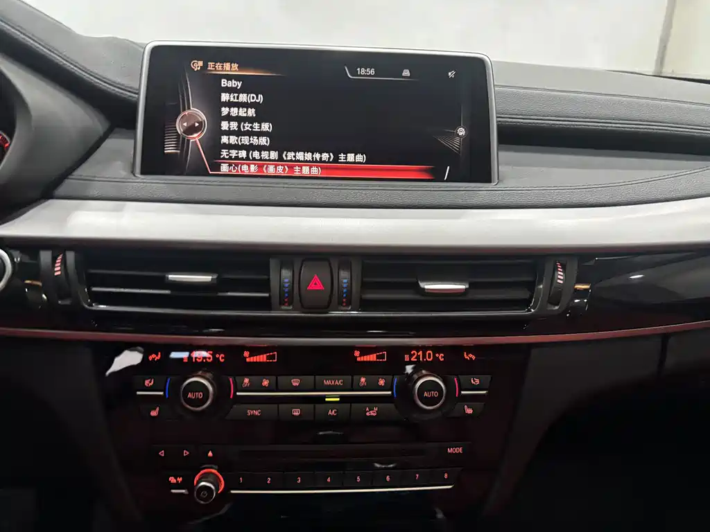BMW X6 — миниатюра 18