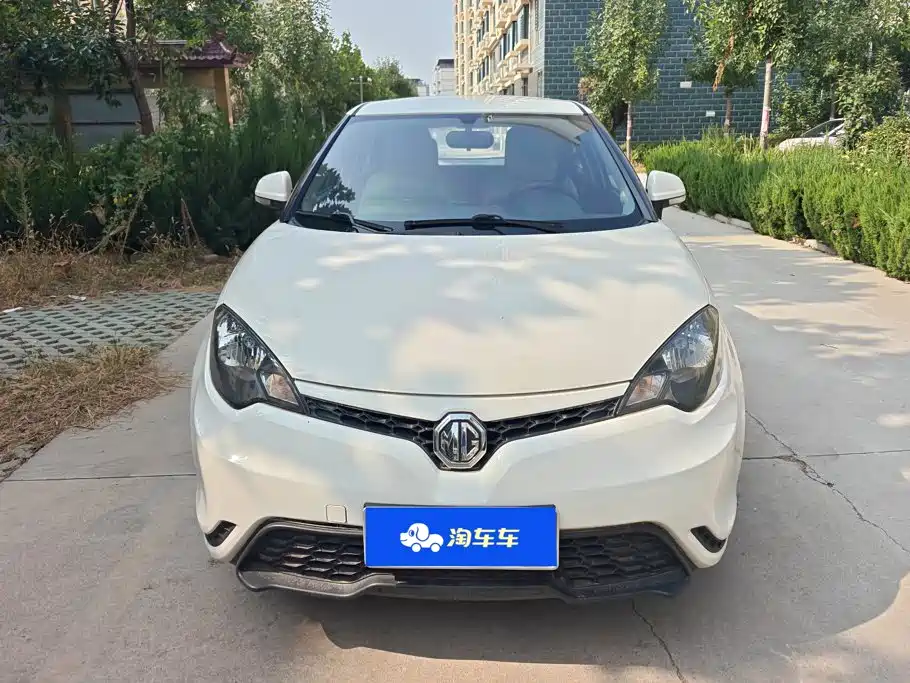 MG 3 — миниатюра 2