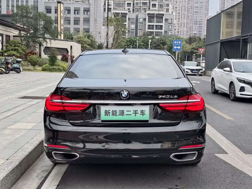 BMW 7 SERIES NEW ENERGY