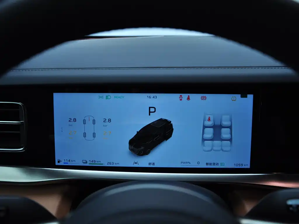 Hongqi Hongqi HQ9 PHEV — миниатюра 16