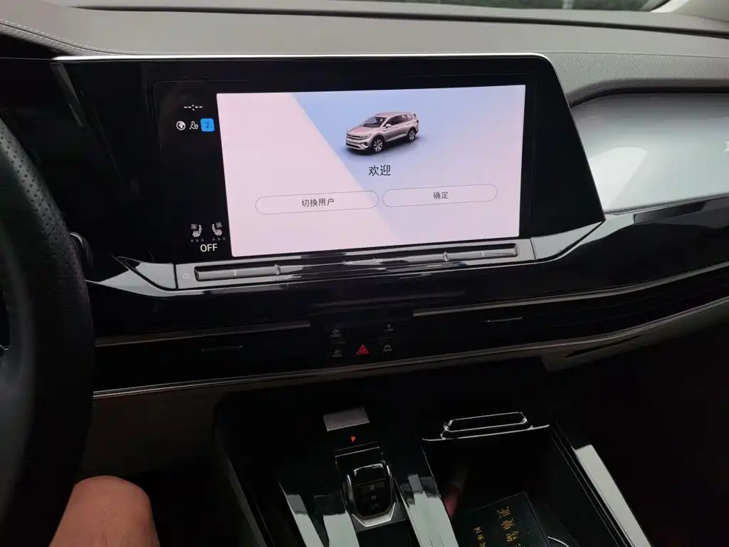 Volkswagen Talagon — миниатюра 10