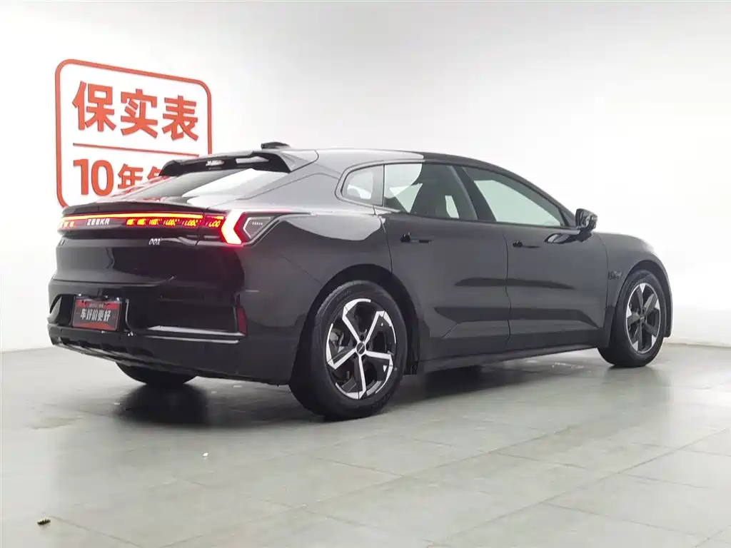 ZEEKR EXTREME KRYPTON 001