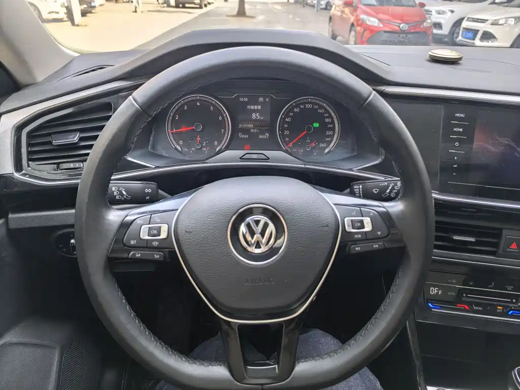 VOLKSWAGEN TANYUE