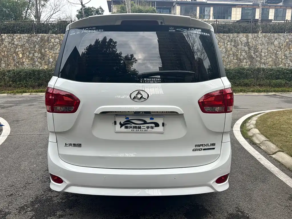 SAIC MAXUS CHASE G10