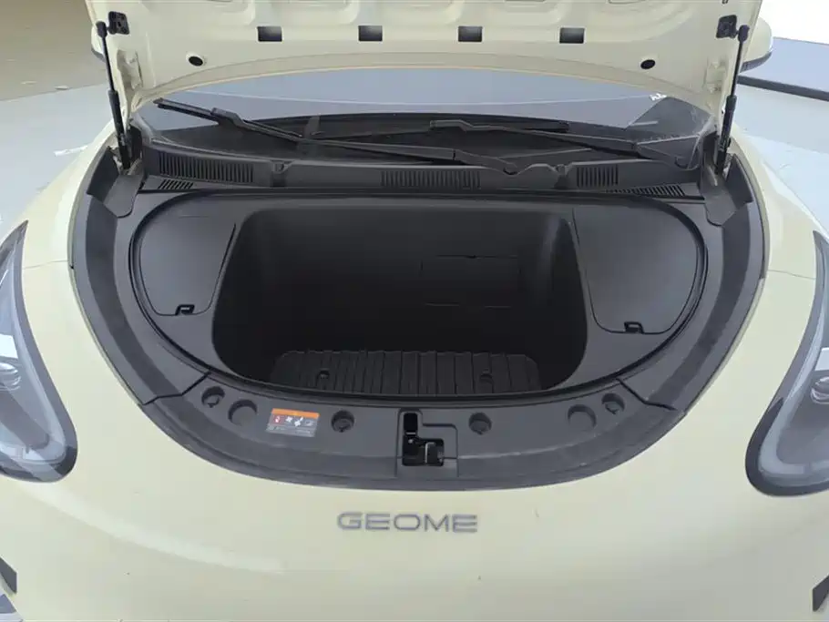 GEELY GALAXY STAR WISH