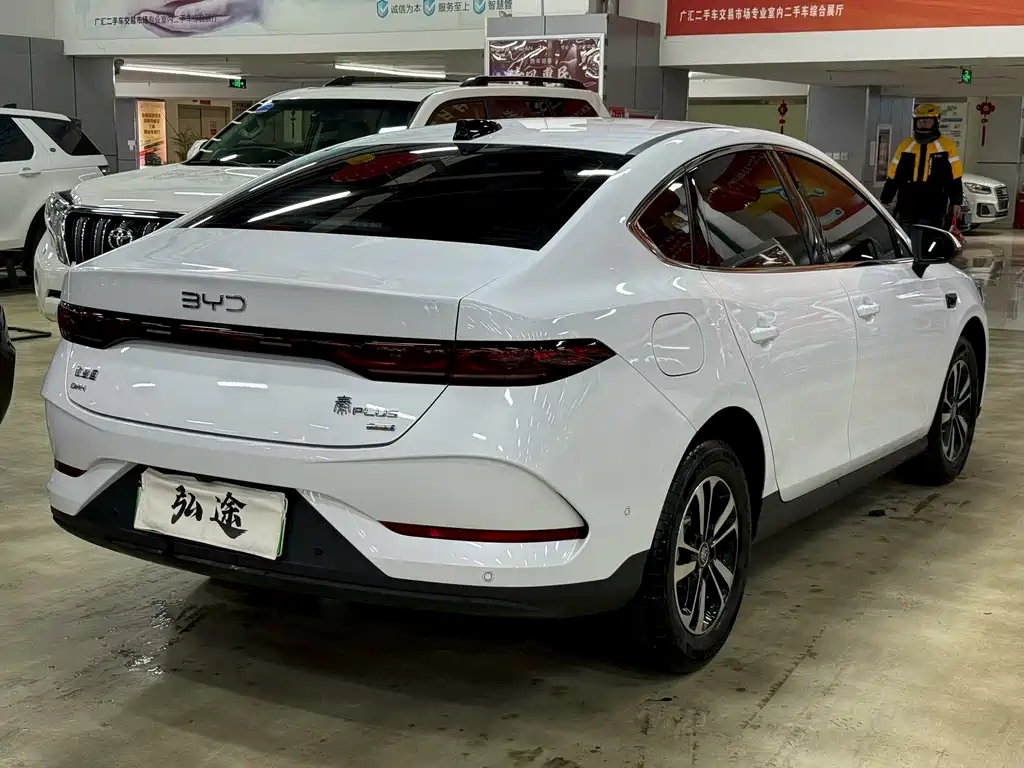 BYD QIN YUAN