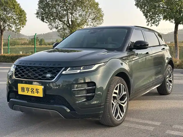 LAND ROVER RANGE ROVER AURORA