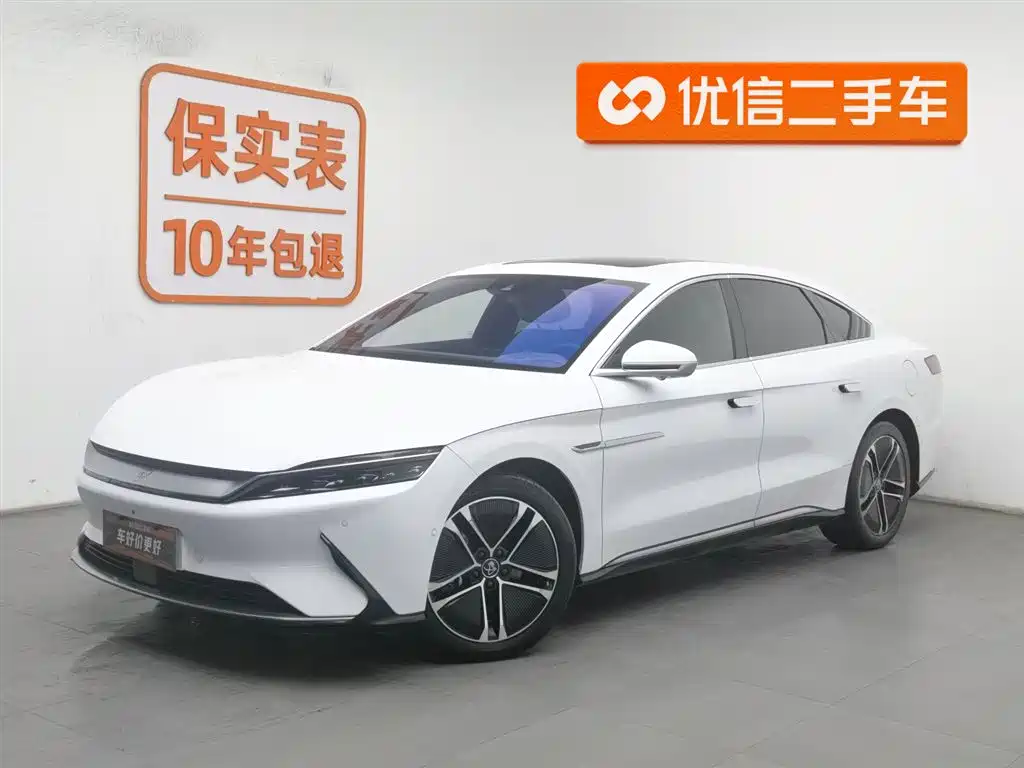 Byd Han 2021