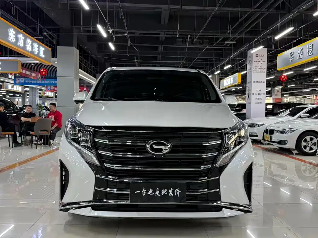 GAC TRUMPCHI M8