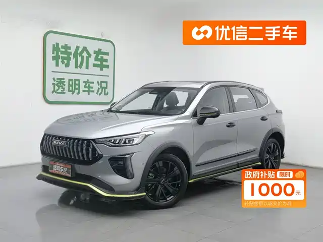 HAVAL  RED RABBIT 2021