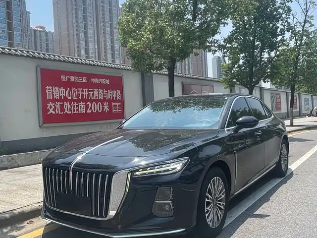 2023 Hongqi H5